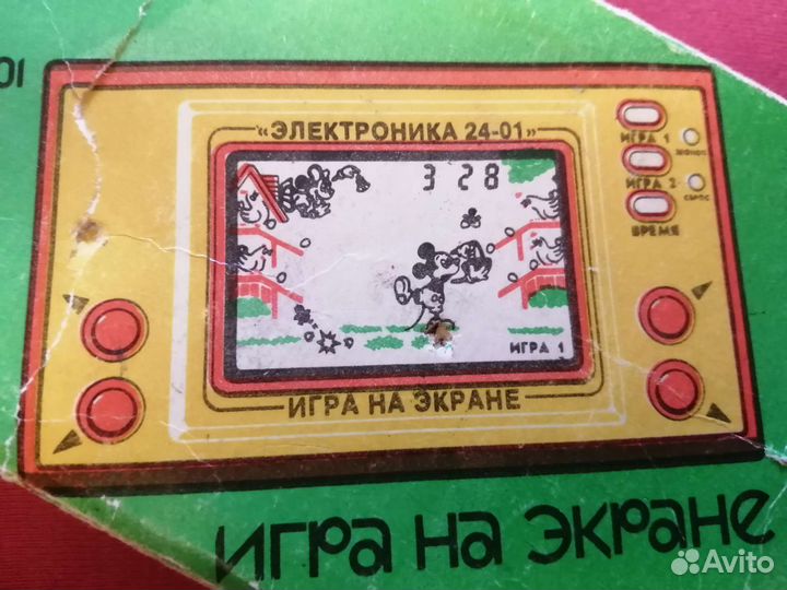 Игра Электроника