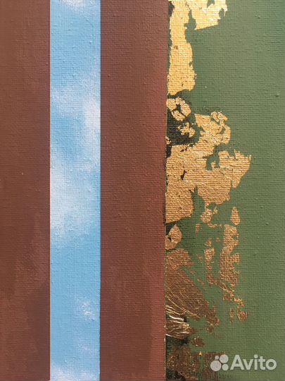 Картина Осень