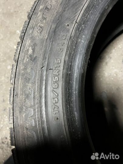 Dunlop Winter Maxx 175/65 R15