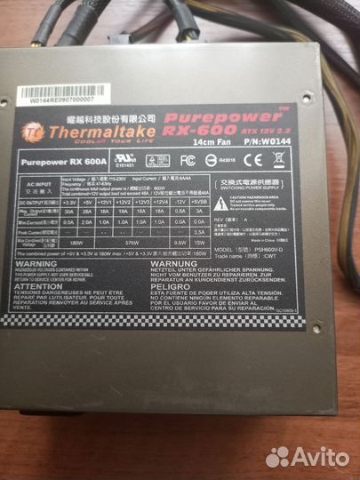 Блок питания Thermaltake RX-600