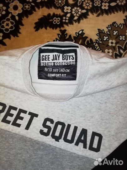 Детская одежда для мальчиков