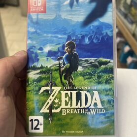 The Legend Of Zelda: Breath Of The Wild (Nintendo