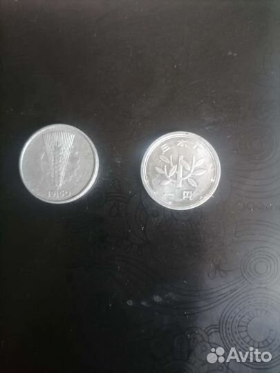 Монеты зарубежных стран