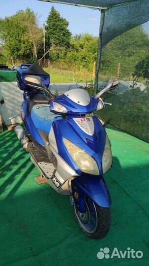 Продам скутер