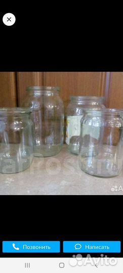 Банки стеклянные разные