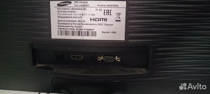 Samsung s24D300HL монитор Full HD 23 дюйма