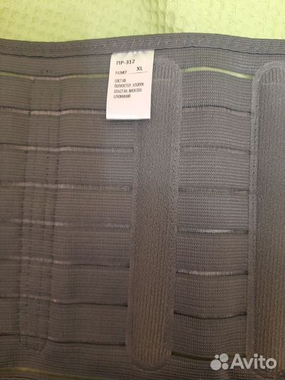 Корсет ортопедический orto NIK