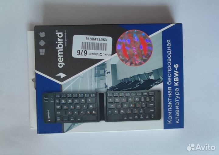 Беспроводная клавиатура gembird KBW-6