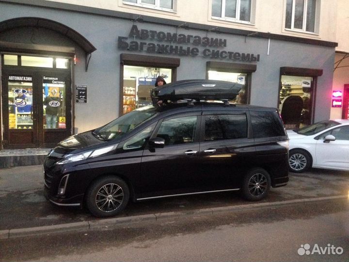 Бокс багажник Mazda mpv в Краснодаре+