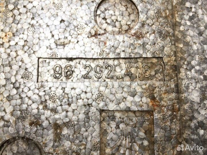 Ящик для инструментов Daewoo Nexia sedan 1.5 2005