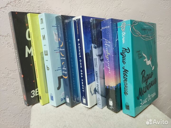 Книги popcorn books