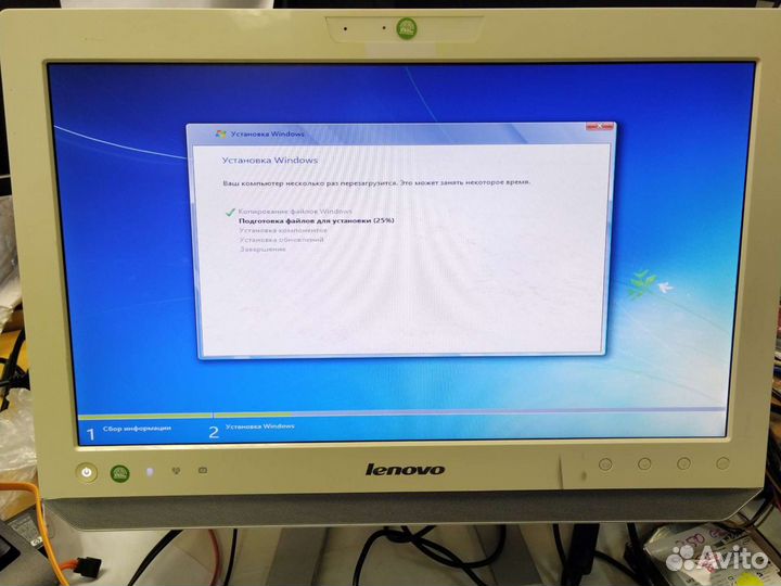 Lenovo моноблок