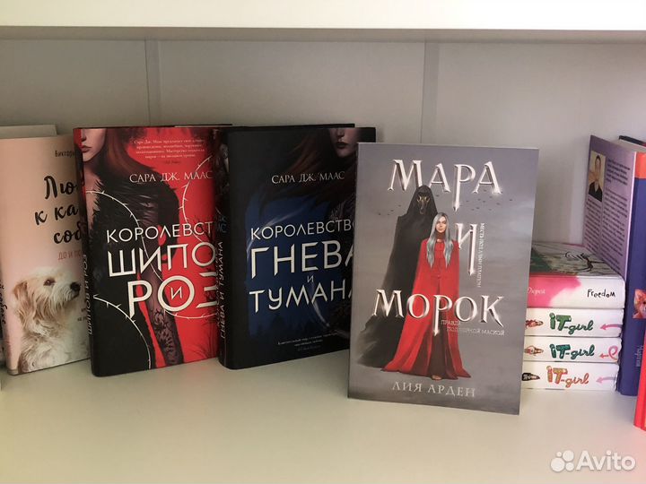 Книги нового времени