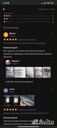 Ясельное постельное детское, хлопок 100