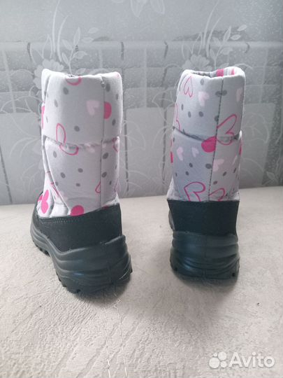 Дутики Котофей