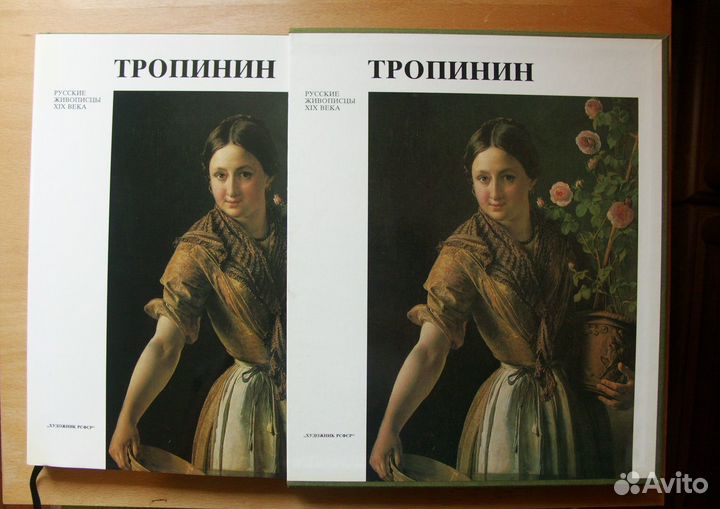 Русские живописцы XIX века