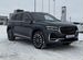 Новый Geely Monjaro 2.0 AT, 2026, цена 4904990 руб., Ярославль