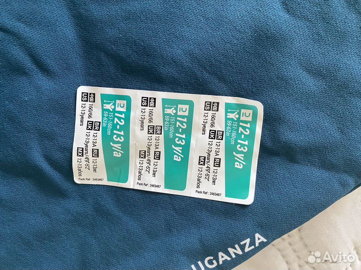 Бриджи для конного спорта детские новые