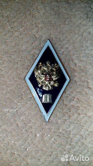 Знак