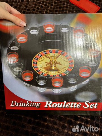 Алкогольная рулетка
