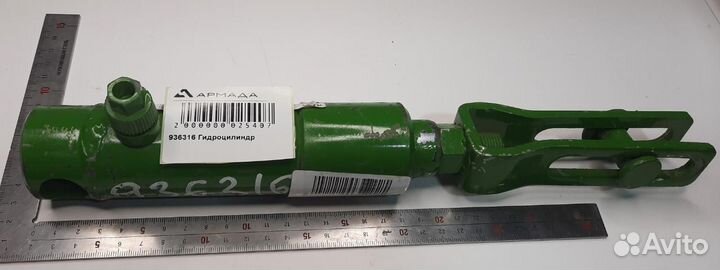 936316 Гидроцилиндр Амазон Amazone