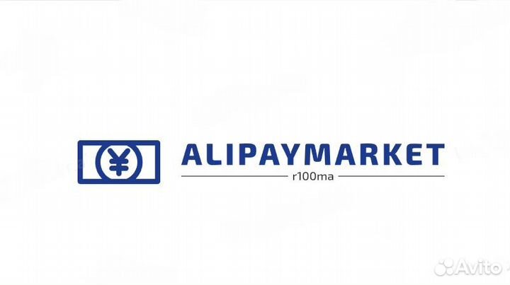 Пополнение Alipay & buff.163