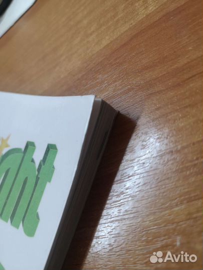 Student's book Starlight 5 учебник как новый