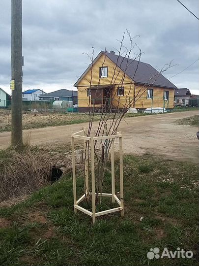 Ограждение