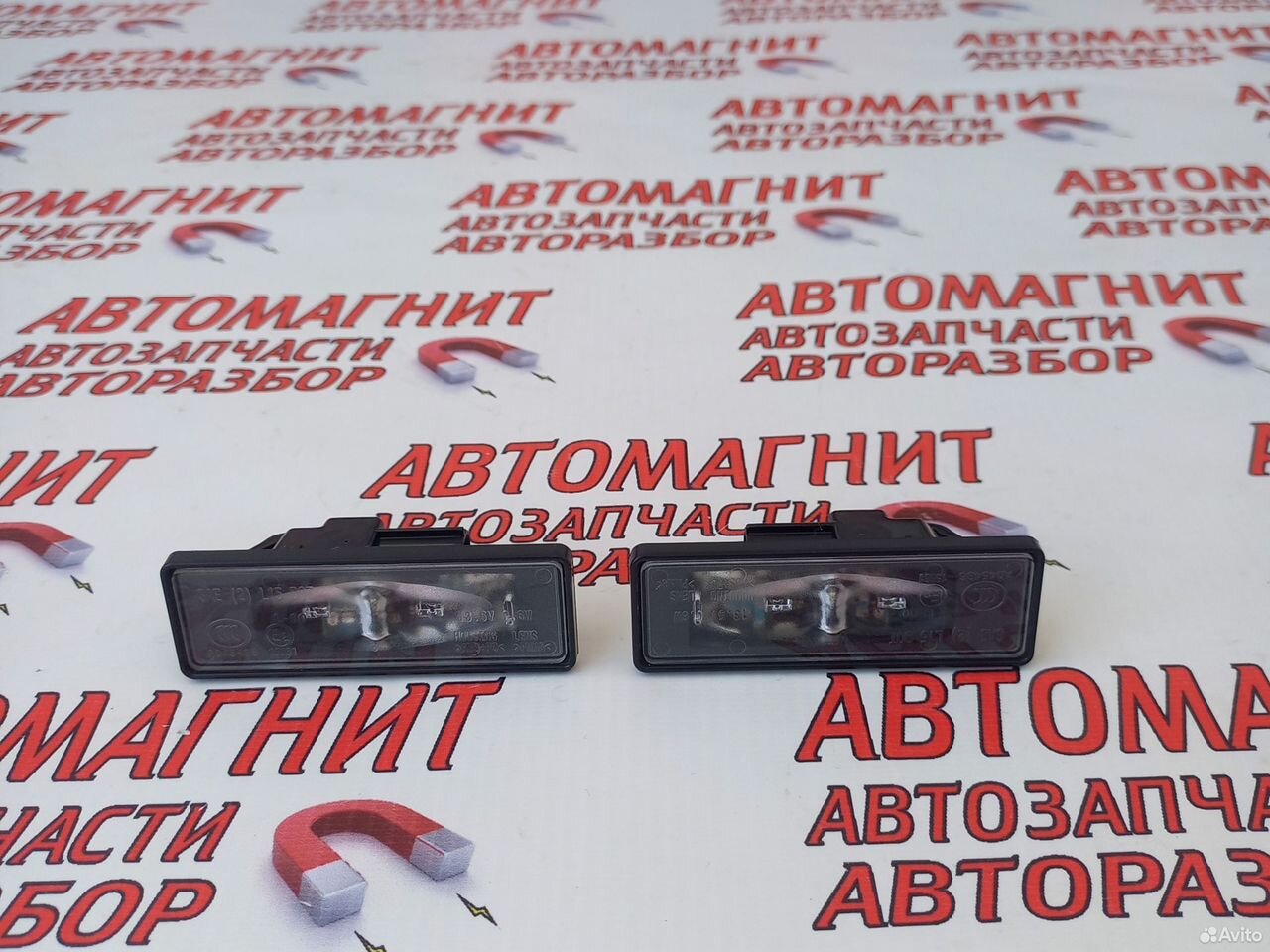 Плафон подсветки номерного знака Рено Аркана