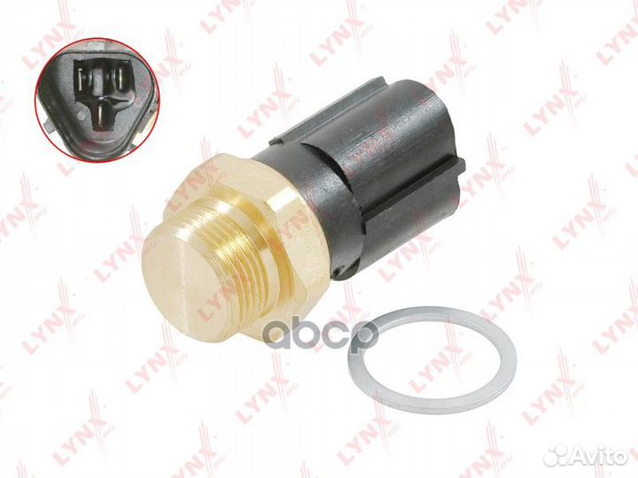 Выключатель вентилятора радиатора audi A1 8X 10-15