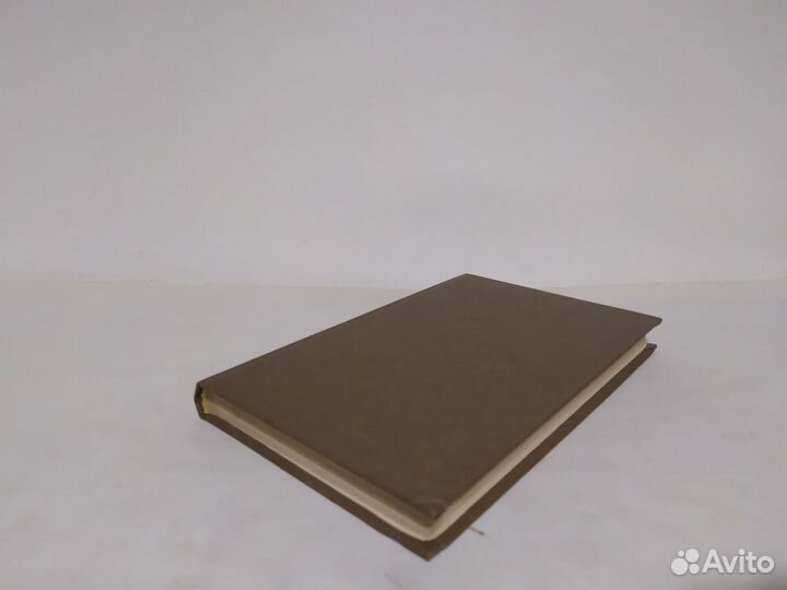 Слово о книге