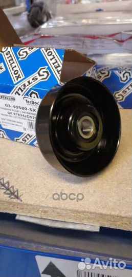 Ролик нат. Hyundai Gets 1.3/1.4/1.6 02 Hyundai