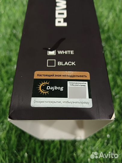 Power Bank 50.000 Mah DajBog J-02S с фонарем