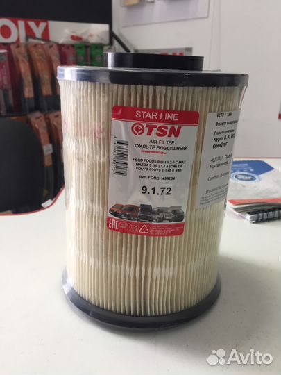 Воздушный фильтр форд фокус 2-3 детальцентр