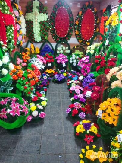 Ритуальные услуги