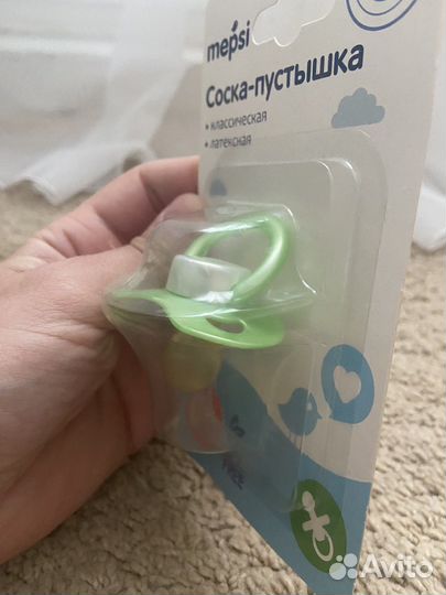 Соски пустышки