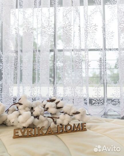 Микросетка с вышивкой тюль Лилиан Белый