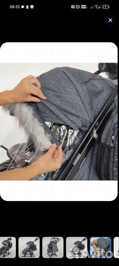 Детские санки коляска бу