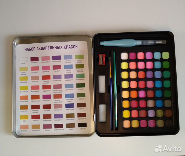 Набор акварельных красок