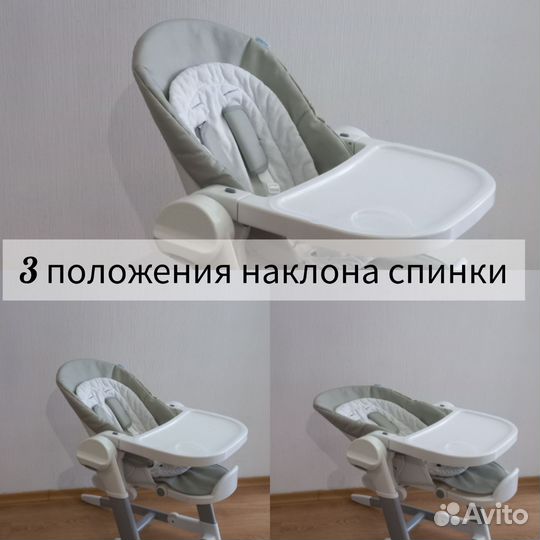 Стульчик для кормления maribel-SG116