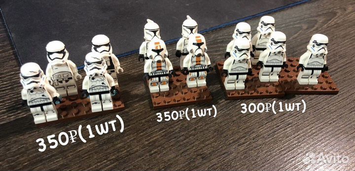 Lego Star Wars минифигурки