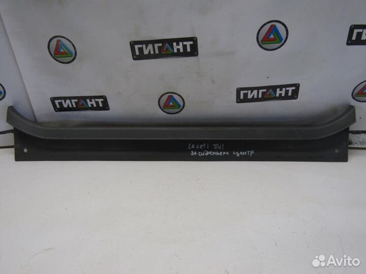 Накладка (кузов внутри) Lacetti 2003-2013