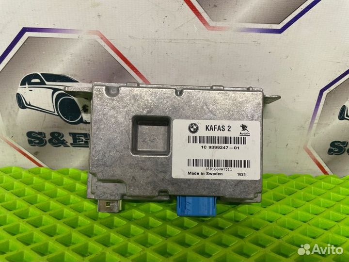 Кафас 2, Kafas 2 комплект Bmw 3 F31 LCI B48B20A