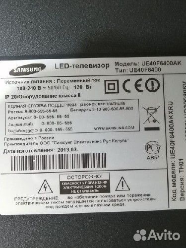 Bn41-01958a Samsung UE40F6400AK