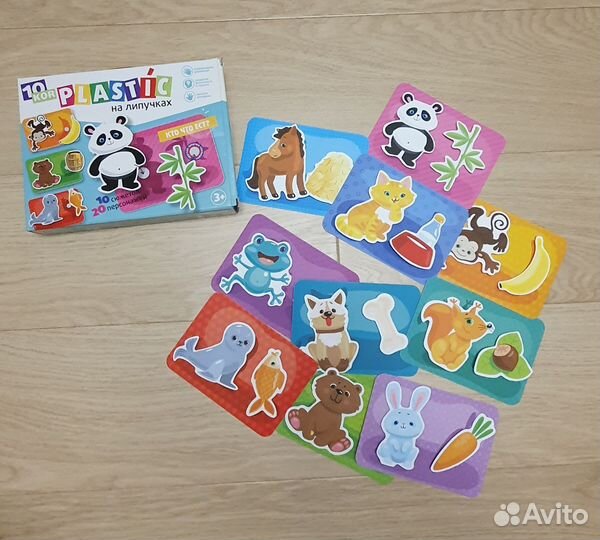 Развивающие игры и пособия