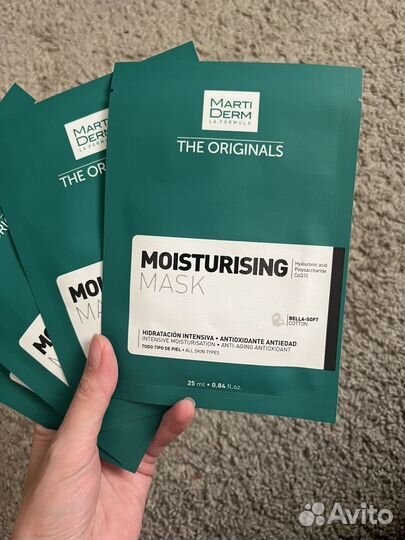Маска, набор ампул, ампулы Мартидерм Martiderm