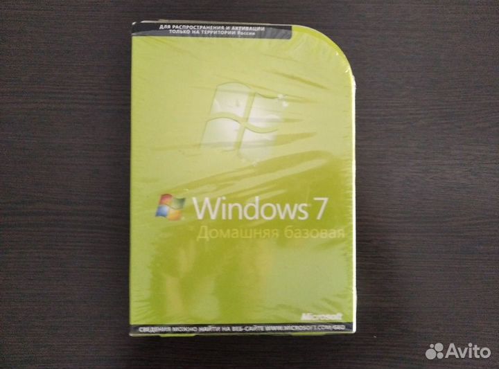 Windows 7 лицензия