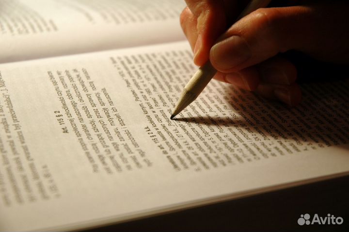 Повышение уникальности текста