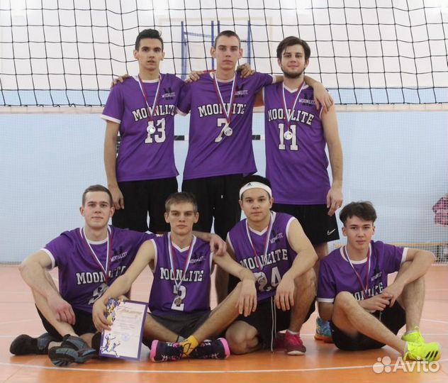 Футбольная форма на заказ