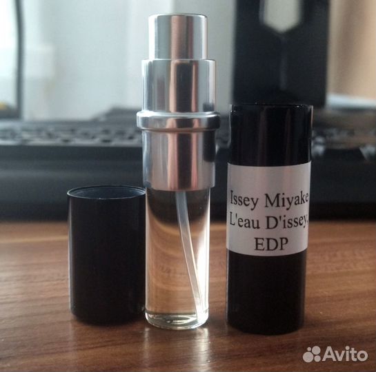 Issey Miyake Leau Dissey 5мл